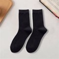 thumbnail image 1 of WHEANG Classic Crew Socks for Women Men Solid Color Casual Business Crew Dress Socks Middle Breathable Tube Crew Socks Absorbing Everyday Short Socks Comfortable Crew Socks Black One Size, 1 of 4