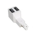 thumbnail image 1 of WHEDL-2A-WT-WAC Lighting-Accessory - 277V 2.5-Amp W-Track Live End Left Current Limiter-White Finish, 1 of 1