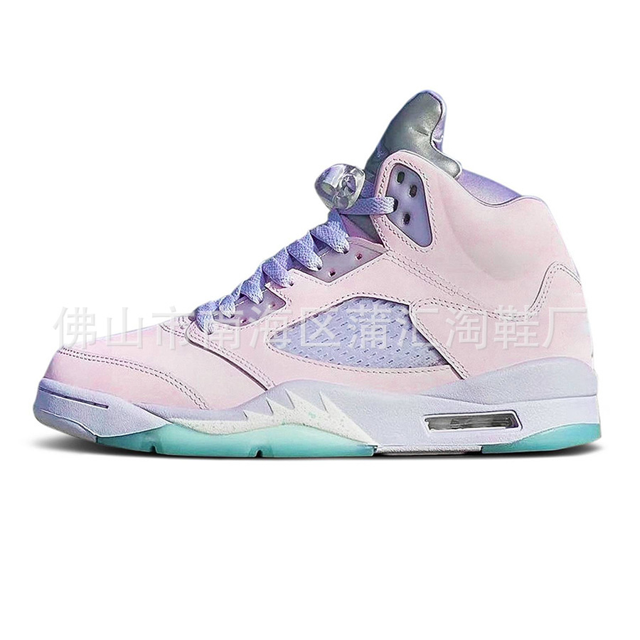 aj5 rukawa