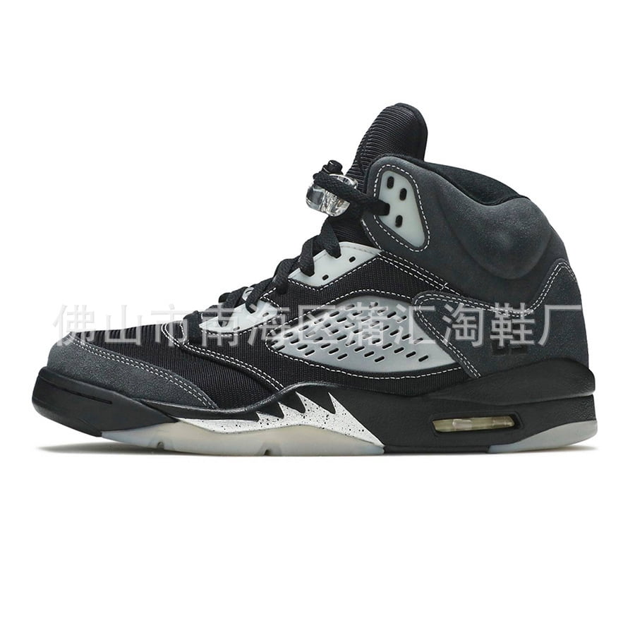 aj5 rukawa