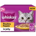 thumbnail image 1 of WHISKAS 7+ Cat Pouches Poultry Feasts in Jelly Cat Food 12x85g 1 Case, 1 of 8