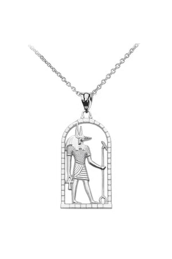 WHITE GOLD EGYPTIAN ANUBIS PENDANT NECKLACE : 10K Pendant with 22" chain