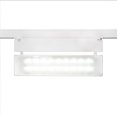 thumbnail image 1 of WHK-LED42W-30-WT-WAC Lighting-43W  1 LED Track Wall Washer-14 Inches Wide by 6 Inches High-White Finish-3000 Color Temperature-277 Voltage, 1 of 3