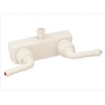 thumbnail image 1 of WI53VBW 4 In. White Shower Diverter Kit, 1 of 1
