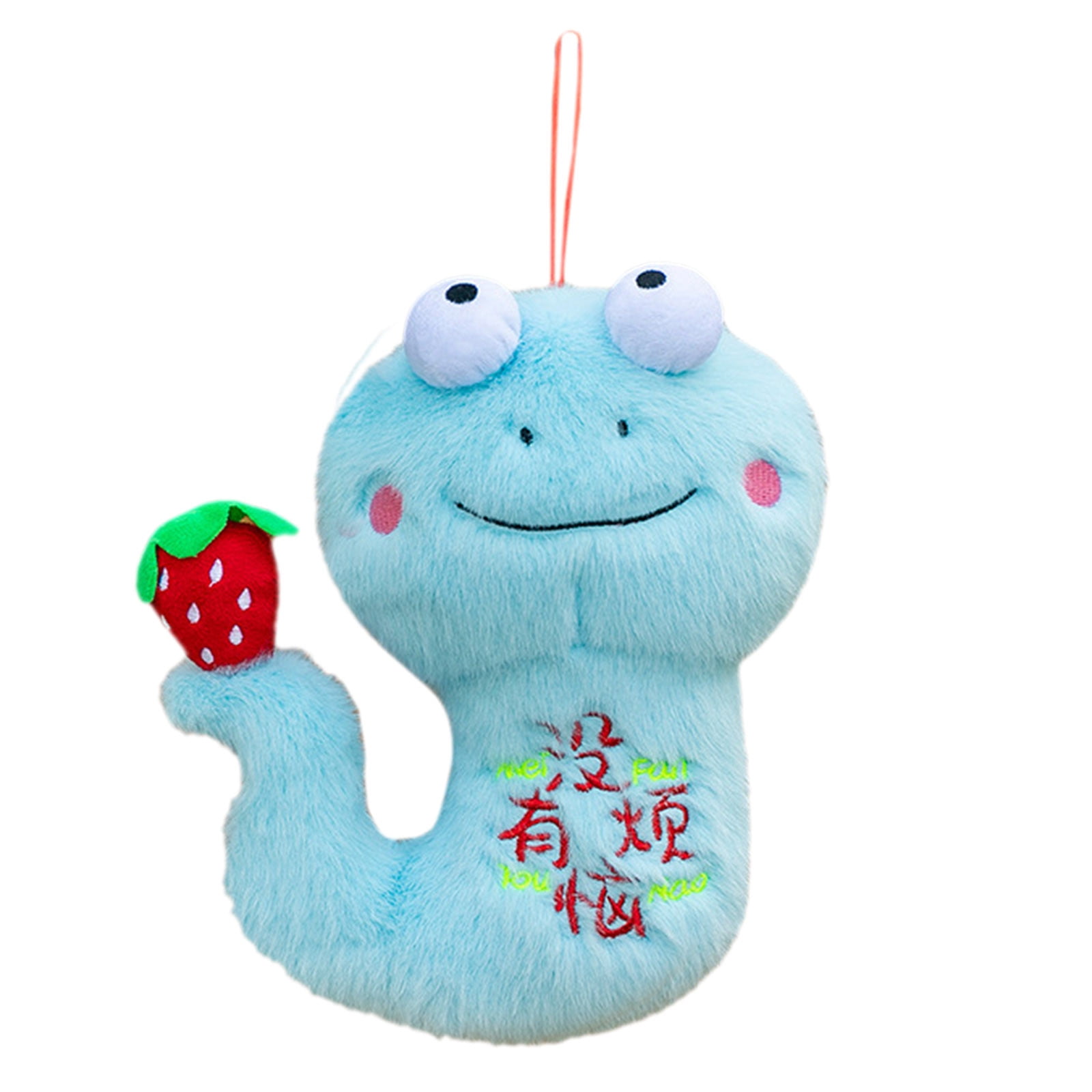 WIFKLSIIPG Stuffed Animal 2025 Year of The Doll 3D Chinese Plushies