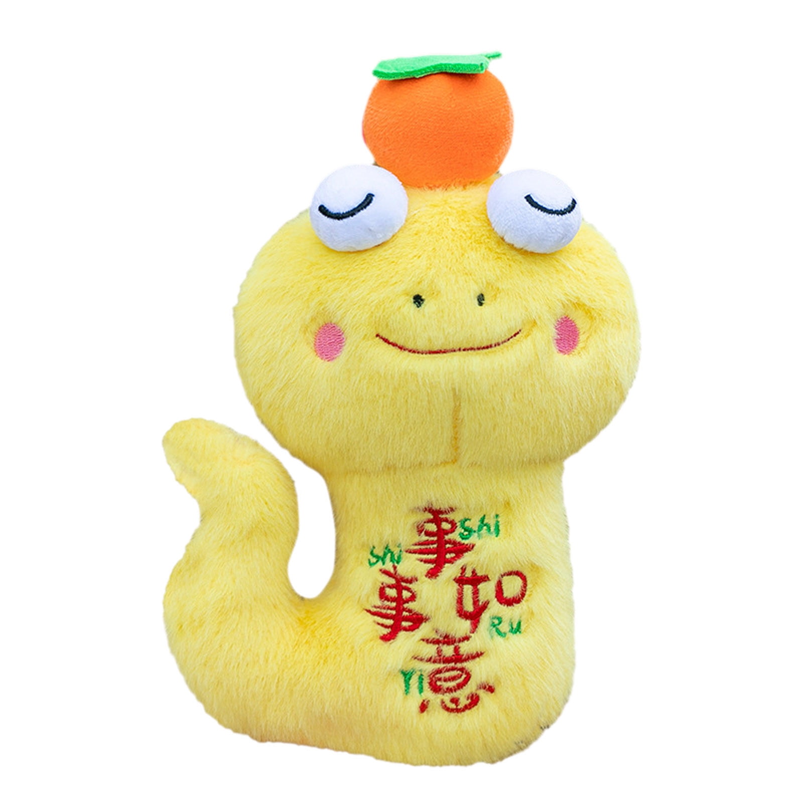 WIFKLSIIPG Stuffed Animal 2025 Year of The Doll 3D Chinese Plushies