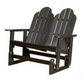 thumbnail image 1 of Little Cottage LCC-208 Classic Adirondack Glider, 45 x 51 x 33 in., 1 of 4