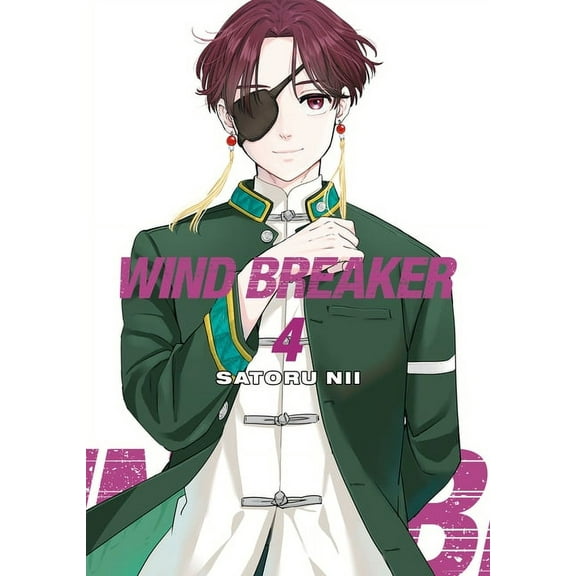 WIND BREAKER: WIND BREAKER 4 (Series #4) (Paperback)