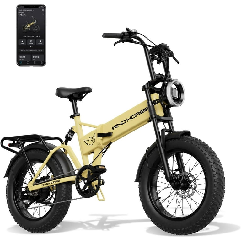 Smart power bike discount