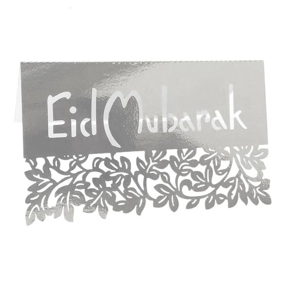 WINDLAND 100 Pieces 10x6cm Eid Mubarak Table Invitation Place Card Ramadan Kareem Hollow Out Leaves Letters Paper Placecard Party Decoration