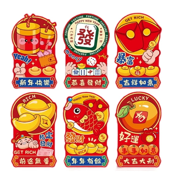 WINDLAND 6Pcs Chinese Luck Money Envelope Paper Money Pocket Redness Envelope for Birthday Christmas Chinese New Year Wedding