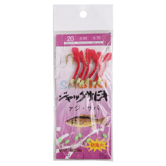 WINDLAND 6Pcs Luminously Bean String Hook Rigs Tied Hook for Sea/Freshwater Fishing