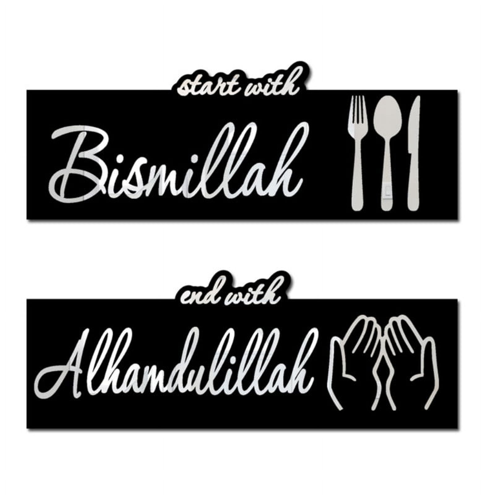 WINDLAND Acrylic Wall Sticker Islamic Wall Art Decors for Home Kitchens