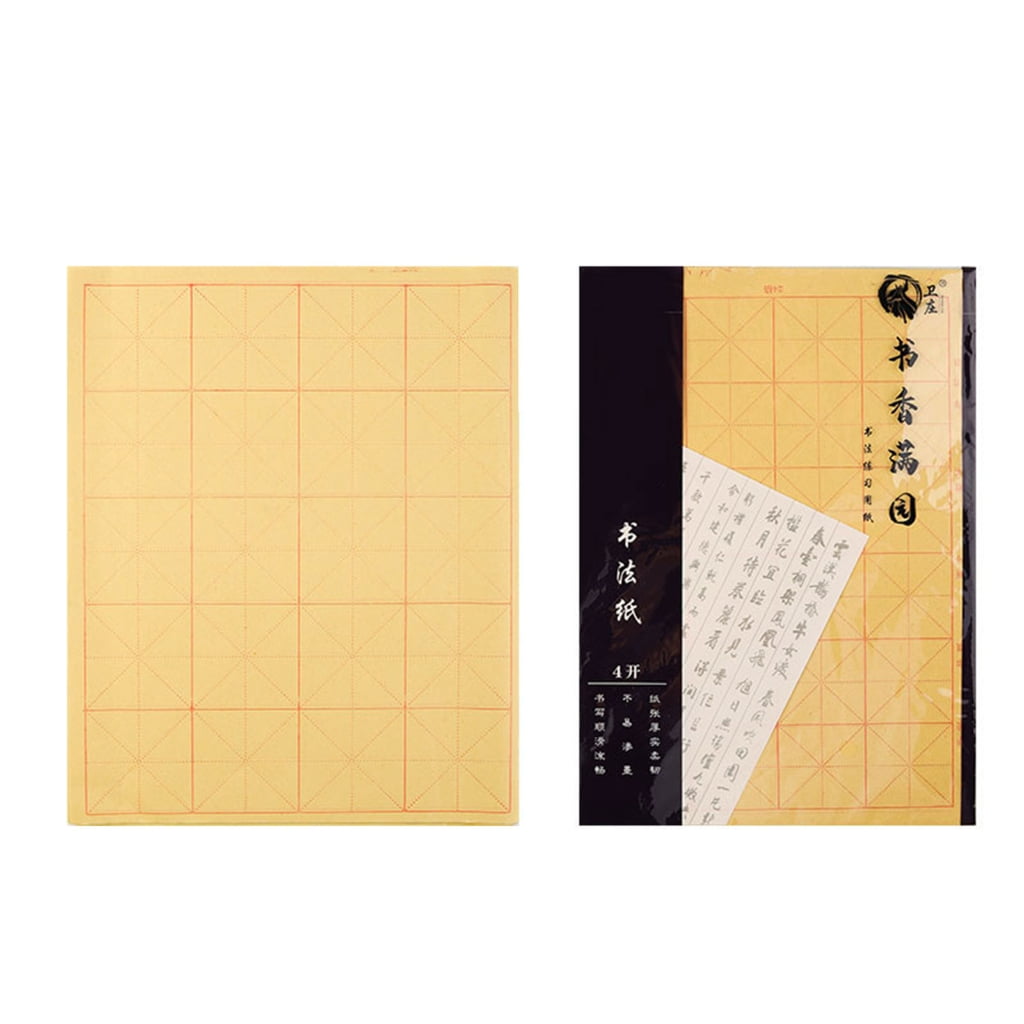 WINDLAND Chinese Calligraphy Paper Brush Ink Paper Xuan Paper Rice