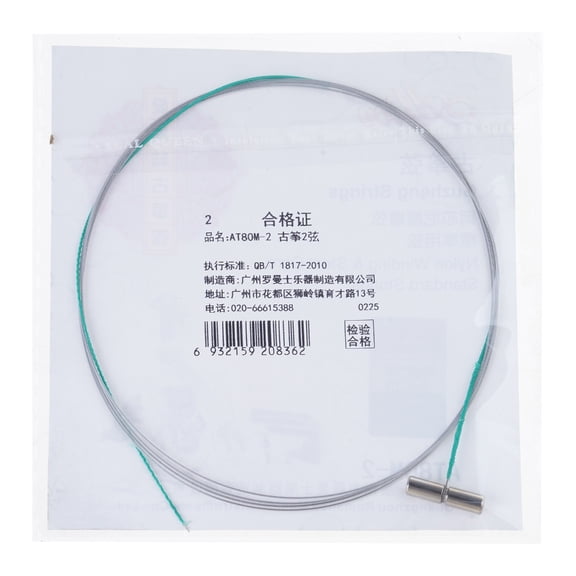 WINDLAND Chinese Guzheng Strings Professional Bright Tone Nylon Winding 1-21 String