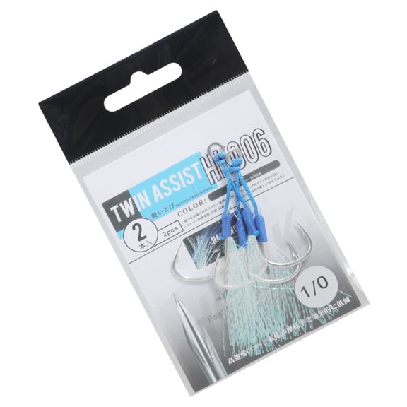 WINDLAND Dancing Stingers Jigging Lures Replacement Slow Fall Jigs Fishing Hook Double Fishing Assist Hooks with Teasers 2 Pack