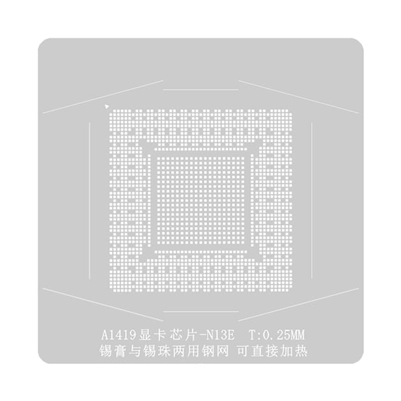 WINDLAND AMD GPU A1419 Reballing Set GPU IC Chip Solder Plate Location Platform Magnet Base BGA Stencil Weld Soldering Tin Plant