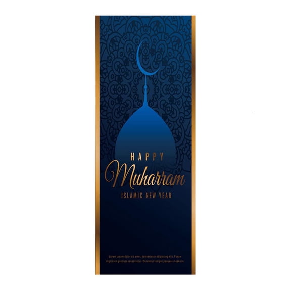 WINDLAND Eid Mubarak Decoration PVC Wallpaper 3D Door Sticker Happy Ramadan Waterproof Wall Mural Bedroom Home Decor