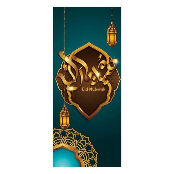WINDLAND Eid Mubarak Ramadan Decoration PVC Wallpaper 3D Door Sticker Waterproof Wall Mural Decor