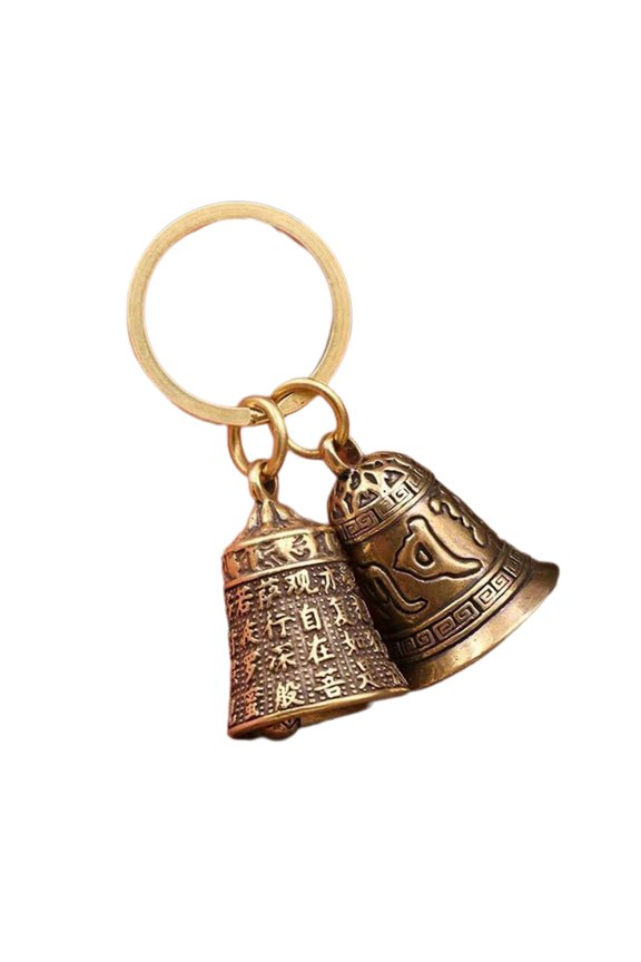 Five Emperors Coin Metal Bell Charm Keychain Decorative Cultural Symbol for Keys
