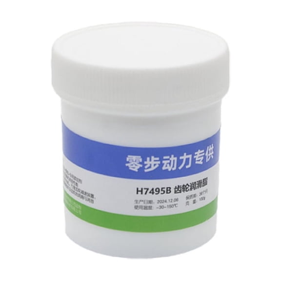 WINDLAND High Performances Bicycles Oil Lubricants Motor Gear Noise Reduction Grease Electric Bike Maintenance Grease Easy to Use