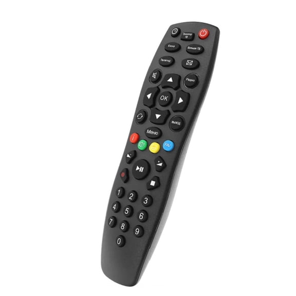 WINDLAND High Sensitivity Remote with Stable Signal Transmission Ensuring Reliable Operation for GSB212,GSB521,GSB5210 GSB521H,