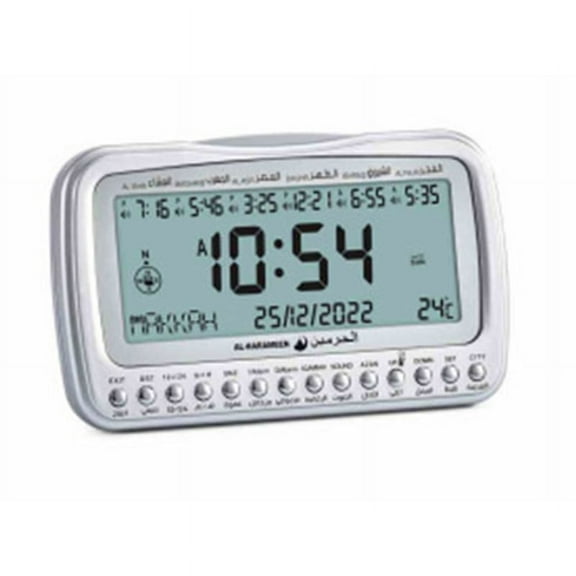 WINDLAND LCD Screen Adhan Table Clock Backlit Clcok Islamic Athan Muslim Prayer Alarm