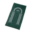 thumbnail image 1 of WINDLAND Portable Muslims Prayer Rugs Pilgrimages Prayer Mat Soft Worship Kneel Carpet, 1 of 16