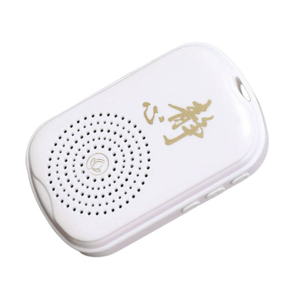 WINDLAND Chanting Machine Music Box Miniature Speaker for Home, Temple, or Outdoor