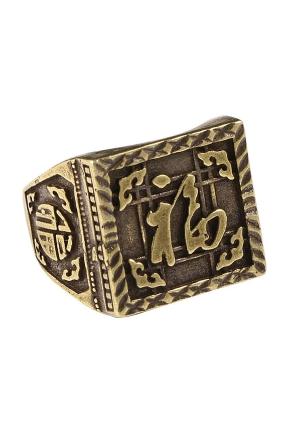 Unique Retro Brass Ring With Fortune Symbol Handmade Unisex Jewelry Accessory