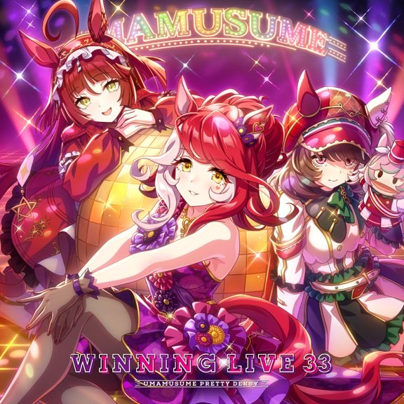  WINNING LIVE 33 - V.A. (CD)