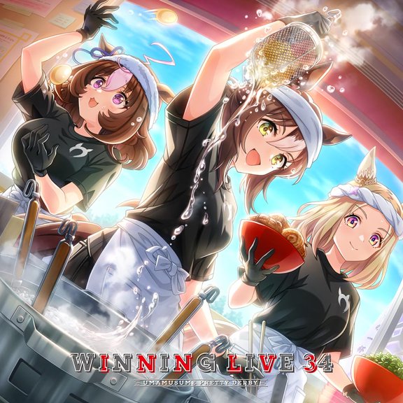  WINNING LIVE 34 () - V.A. (CD)
