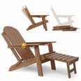 thumbnail image 1 of WINSOON All-Weather HDPE Adirondack Chair, Folding Design, Wide Seat with Cup Holder for Garden, Yard & Patio,Baby Blue, 1 of 5