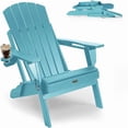 thumbnail image 1 of WINSOON All-Weather HDPE Adirondack Chair, Folding Design, Wide Seat with Cup Holder for Garden, Yard & Patio,Baby Blue, 1 of 7