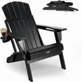 thumbnail image 1 of WINSOON All-Weather HDPE Adirondack Chair, Folding Design, Wide Seat with Cup Holder for Garden, Yard & Patio,Black, 1 of 7