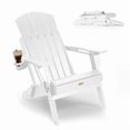 thumbnail image 1 of WINSOON All-Weather HDPE Adirondack Chair, Folding Design, Wide Seat with Cup Holder for Garden, Yard & Patio,White, 1 of 7