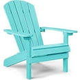 thumbnail image 1 of WINSOON All Weather HIPS Outdoor Plastic Adirondack Chair-Aruba Blue, 1 of 5