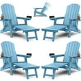 thumbnail image 1 of WINSOON Set of 4 Folding Adirondack Chair,Five-Gear Adjustable Backrest Chairs and Retractable Ottoman - Blue, 1 of 8