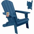 thumbnail image 1 of WINSOON All Weather HIPS Folding Oversized Adirondack Chair：Outdoor Chair with Realistic Wood Texture, Heavy Duty Weight Capacity, for Cup Holder for Patio, Yard & Garden, 1 of 7