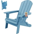 thumbnail image 1 of WINSOON All Weather HIPS Folding Oversized Adirondack Chair：Outdoor Chair with Realistic Wood Texture, Heavy Duty Weight Capacity, for Cup Holder for Patio, Yard & Garden, 1 of 7