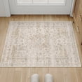 thumbnail image 1 of WIPONKEN 2x3 Area Rugs for Living Room Bedroom Dining Room Office Farmhouse, Machine Washable Non Slip Vintage Persia Rug, 1 of 8