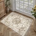 thumbnail image 1 of WIPONKEN 2x3 Area Rugs for Living Room Bedroom Dining Room Office Farmhouse, Machine Washable Non Slip Vintage Persia Rug Brown, 1 of 7