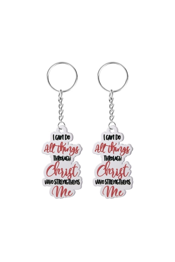 Set 2pcs Rubber Soft Touch PVC Silicone Keychain for Car Bag Pendant, Christian Bible Verses Philippians 4:13