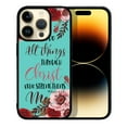 thumbnail image 1 of WIRESTER Shockproof Soft Rubber Cover Case for Apple iPhone 14 Pro Max 6.7" 2022, Christian Bible Verses Philippians 4:13, 1 of 5