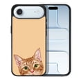 thumbnail image 1 of WIRESTER Shockproof Soft Rubber Cover Case for Apple iPhone 17 Air 6.6" 2025, Animal Orange Tabby Kitten Cat On Sunset Background, 1 of 5