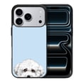 thumbnail image 1 of WIRESTER Shockproof Soft Rubber Cover Case for Apple iPhone 17 Pro 6.3" 2025, Animal Bichon Frise Dog On Light Blue Background, 1 of 5