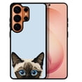 thumbnail image 1 of WIRESTER Shockproof Soft Rubber Cover Case for Samsung Galaxy S26 Ultra 6.9" 2026, Animal Siamese Kitten Cat On Pale Aqua Background, 1 of 5