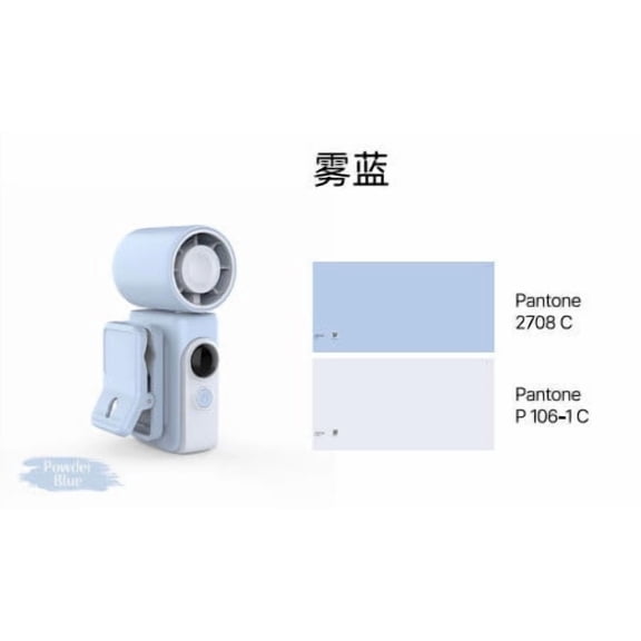 WIZUTIZ Portable Mini Fan Clip On Hands Free Personal Rechargeable LED Display Pocket Size 4 Speed Adjustable 360 Rotation Smart Cooling Compact Travel Quiet Powerful for Outdoors Work Fashion