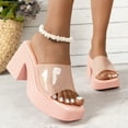 thumbnail image 1 of WIZUTIZ Shower Sandals Women Soft Womens Summer Sandals Soft EVA Slippers Wedge Sandals Platform Heels Slides BOHO Knitted Beach Sandals Indoor Non-Slip Slides Gifts for Her, 1 of 6
