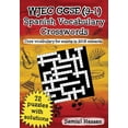 thumbnail image 1 of WJEC GCSE (9-1) Spanish Vocabulary Crosswords: 72 crossword puzzles covering core vocabulary for exams in 2018 onwards, (Paperback), 1 of 1
